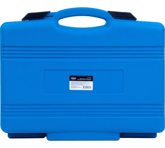 Набор головок-вставок ударных (16 предметов; TORX,HEX,E-тип; 3/4DR, 1DR) AV Steel AV-740016