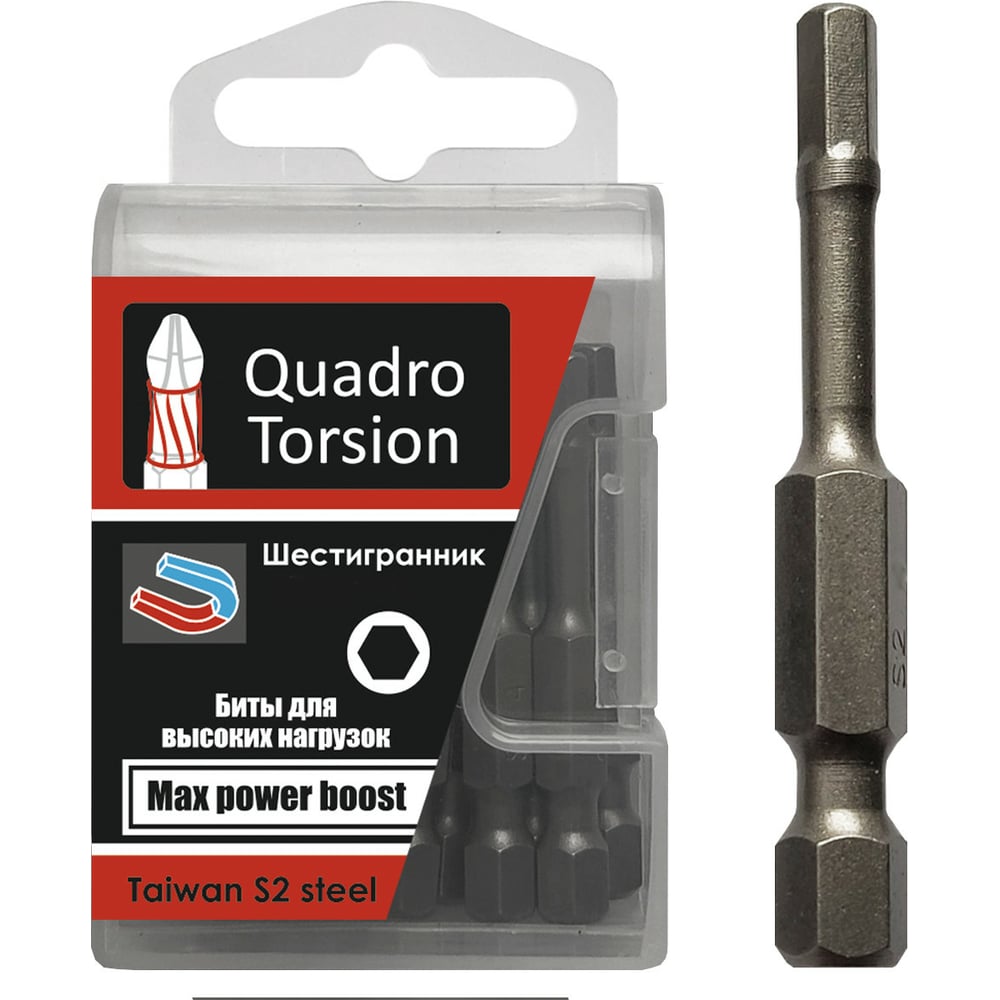 Бита (10 шт; 5х50 мм; 1/4; 6-гранная) Quadro Torsion 440550 - выгодная ...