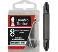 Бита двусторонняя (5 шт; 50 мм; PH2xPZ2; 1/4) Quadro Torsion 450122