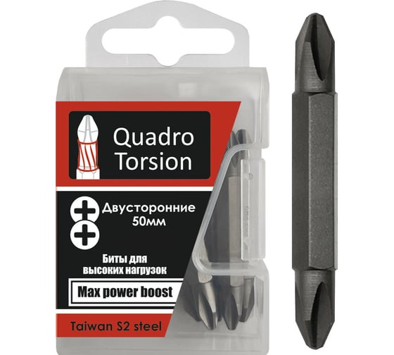 Бита двусторонняя (5 шт; 50 мм; PH2xPZ2; 1/4) Quadro Torsion 450122