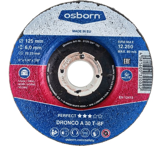 Диск шлифовальный по металлу Perfect A30T (125x6x22.23 мм) DRONCO 3126040100 1