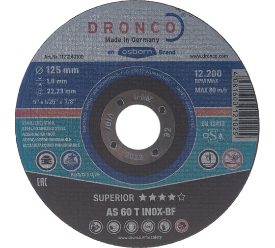 Диск отрезной по нержавейке Superior AS60T INOX (125x1x22.23 мм) DRONCO 1121240100