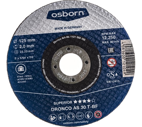 Диск отрезной по металлу Special AS30T (125x2x22.23 мм) DRONCO 1121055100