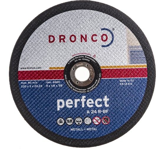 Диск отрезной по металлу Perfect A24R (230x3x22.23 мм) DRONCO 1230015100
