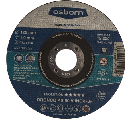 Диск отрезной по металлу Evolution AS60V (125x1x22.23 мм) DRONCO 1121246100