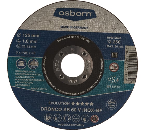 Диск отрезной по металлу Evolution AS60V (125x1x22.23 мм) DRONCO 1121246100 1