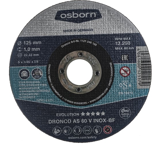 Диск отрезной по металлу Evolution AS60V (125x1x22.23 мм) DRONCO 1121246100
