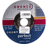 Диск отрезной по металлу Perfect A24R (125x3x22.23 мм) DRONCO 1120015100