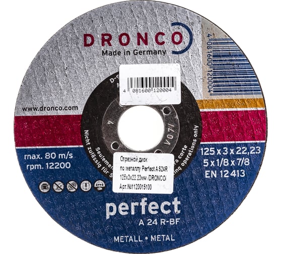 Диск отрезной по металлу Perfect A24R (125x3x22.23 мм) DRONCO 1120015100