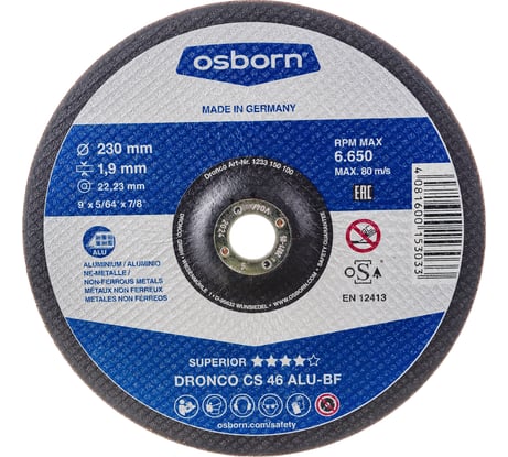Диск отрезной по алюминию CS 46 ALU (230x1.9x22.23 мм) DRONCO 1233150100