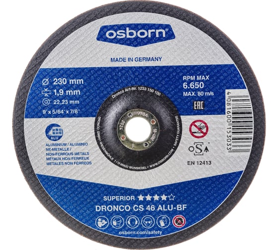 Диск отрезной по алюминию CS 46 ALU (230x1.9x22.23 мм) DRONCO 1233150100 1