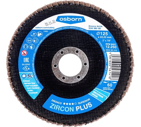 Диск абразивный лепестковый торцевой Zircon Plus K60 (125х22.23 мм) DRONCO 5242306100