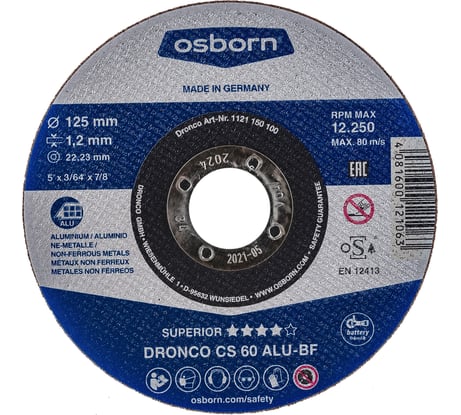 Диск отрезной по алюминию CS 60 ALU (125x1.2x22.23 мм) DRONCO 1121150100