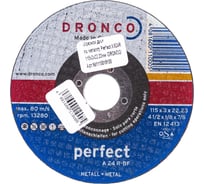 Диск отрезной по металлу Perfect A24R (115x3x22.23 мм) DRONCO 1110015100