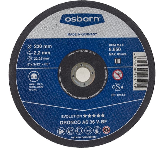Диск отрезной по металлу Evolution AS36V (230x2.2x22.23 мм) DRONCO 1231070100