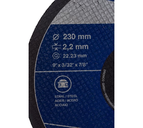 Диск отрезной по металлу Evolution AS36V (230x2.2x22.23 мм) DRONCO 1231070100