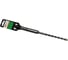 Бур по бетону и кирпичу 2 кромки, 22x600 мм, SDS-MAX МОS-DISTAR MS-B2CM22Х600 1