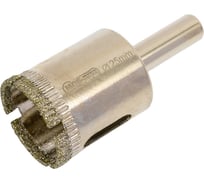 Сверло алмазное по кафелю, стеклу, граниту 25 мм МОS-DISTAR MS-SAGRNT25