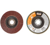 Круг лепестковый 125x22 мм, P80, конический Gepard GP5007-80
