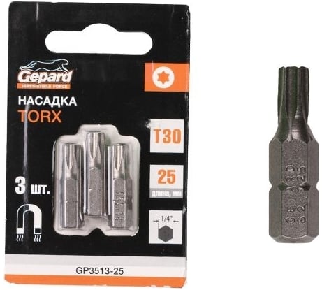 Насадка TORX T30, 25 мм, 3 шт Gepard GP3513-25