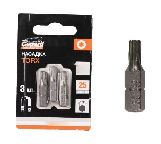 Насадка TORX T27, 25 мм, 3 шт Gepard GP3512-25 1