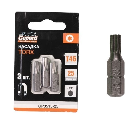 Насадка TORX T45, 25 мм, 3 шт Gepard GP3515-25 1