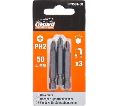 Насадка крестообразная PH2, 50 мм 3 шт Gepard GP3501-50