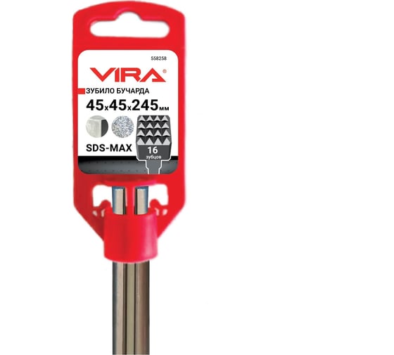 Зубило бучарда по бетону SDS-MAX 45x245 мм VIRA 558258