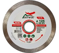 Диск алмазный 1A1R ULTRA CERAMICS (125х1.4х10х22.23 мм) SKYWER SK-UC12522