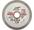 Диск алмазный 1A1R ULTRA CERAMICS (125х1.4х10х22.23 мм) SKYWER SK-UC12522 1