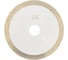 Диск алмазный 1A1R ULTRA CERAMICS (125х1.4х10х22.23 мм) SKYWER SK-UC12522 2