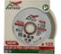 Диск алмазный 1A1R ULTRA CERAMICS (125х1.4х10х22.23 мм) SKYWER SK-UC12522 6