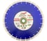 Диск алмазный 1A1RSS ULTRA BETON (360х3.2х15х25.4 мм) SKYWER SK-UBS36025 1