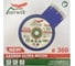 Диск алмазный 1A1RSS ULTRA BETON (360х3.2х15х25.4 мм) SKYWER SK-UBS36025 4