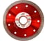 Диск алмазный TURBO GLASS PREMIUM (125х1.2х10х22.23 мм) SKYWER SK-TGP12522 1