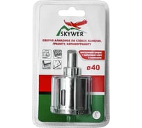 Сверло алмазное по кафелю, стеклу, граниту, керамограниту 150 мм SKYWER SK-SAHGRNT150 33636361