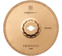 Пильное полотно твердосплавное (105x1.2 мм; SLM) Fein 63502214210