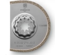 Пильное полотно алмазное сегментированное (75x1.2 мм; SL) Fein 63502216210