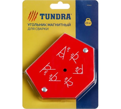 Магнитный угольник для сварки (30, 45, 60, 75, 90, 135 градусов; усилие на отрыв 23 кг) TUNDRA 4121909