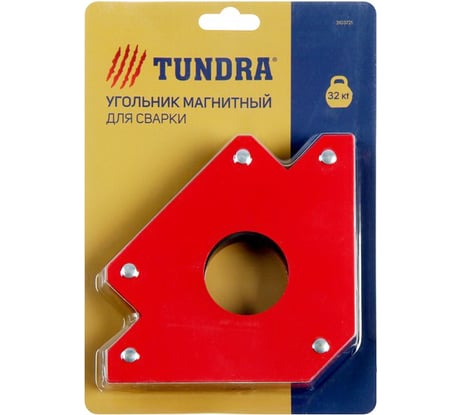 Магнитный угольник для сварки (45, 90, 135 град; усилие на отрыв 32 кг) TUNDRA 3103721