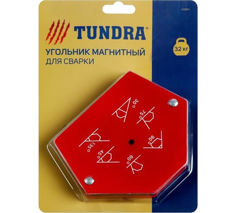 Магнитный угольник для сварки (30, 45, 60, 75, 90, 135 град; усилие на отрыв 32 кг) TUNDRA 4121910