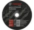 Круг отрезной армированный по металлу (180х2х22 мм) TUNDRA 2861557 4