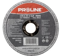 Диск отрезной для резки нержавеющей стали (125х1х22 мм) PROLINE 44014