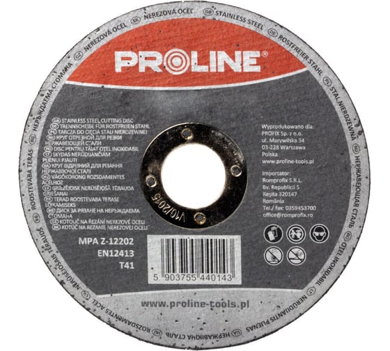 Диск отрезной для резки нержавеющей стали (115х1х22 мм) PROLINE 44013 1