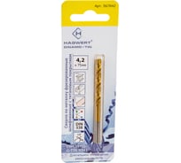 Сверло по металлу фрезерованное Dinamic-TIN (4.2х75 мм; Р9М3) HAGWERT 567042