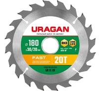 Диск пильный по дереву URAGAN Fast (180х30/20 мм; 20Т) 36800-180-30-20_z01