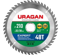 Диск пильный по дереву URAGAN Expert (210х32/30 мм; 48Т) 36802-210-32-48_z01