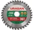 Диск пильный по дереву Optima (200х32/30 мм; 36Т) Uragan 36801-200-32-36_z01 1