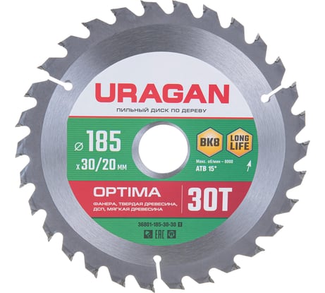 Диск пильный по дереву Optima (185х30/20 мм; 30Т) Uragan 36801-185-30-30_z01