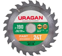 Диск пильный по дереву Fast (190х30/20 мм; 24Т) Uragan 36800-190-30-24_z01